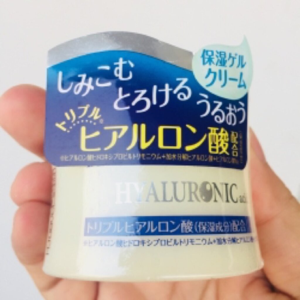 ครีมคอลลาเจน และ ครีมไฮยาลูรอน daiso ไดโซะ ครีมบำรุงผิวหน้า ขายดีอันดับ 1 ในญี่ปุ่น(ขนาด 40g.)