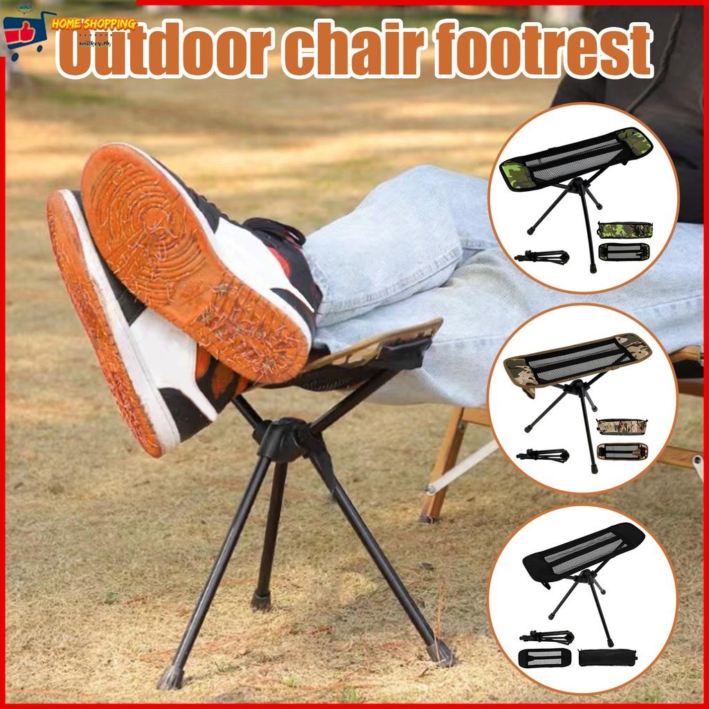 Camping เก้าอี้เท้าพับ Camp เก้าอี้ Footrest แบบพกพา Camping Footrest 155517.9 นิ้ว Camp Footrest เก้าอี้กลางแจ้ง Feet Rest Breathable Hammock เก้าอี้ Foot Rest SHOPTKC2081