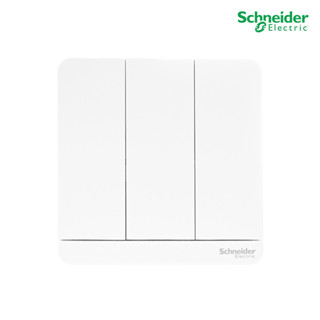 Schneider สวิตช์ไฟทางเดียว 3 ช่อง One Way Switch 16AX, 250V …