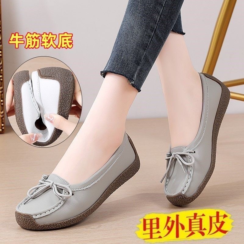 ขนาดหักข้อเสนอพิเศษของแท้หนัง Peas รองเท้าสุภาพสตรี Beef Tendon Sole รองเท้า Slip-On รองเท้าแม่รองเท้าแบนสบายๆ