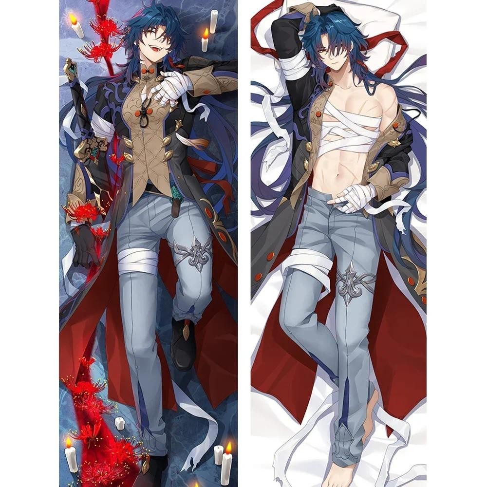 Honkai Star Rail Yingxing Blade Dakimakura 2WAY กอดหมอน Body Case อะนิเมะหมอนเบาะ Xmas ของขวัญ