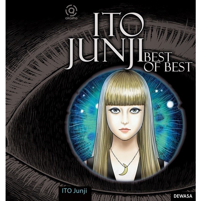 TK88: AKASHA : ITO JUNJI BEST OF BEST SHORT STORY COLLECTION - Ito Junji