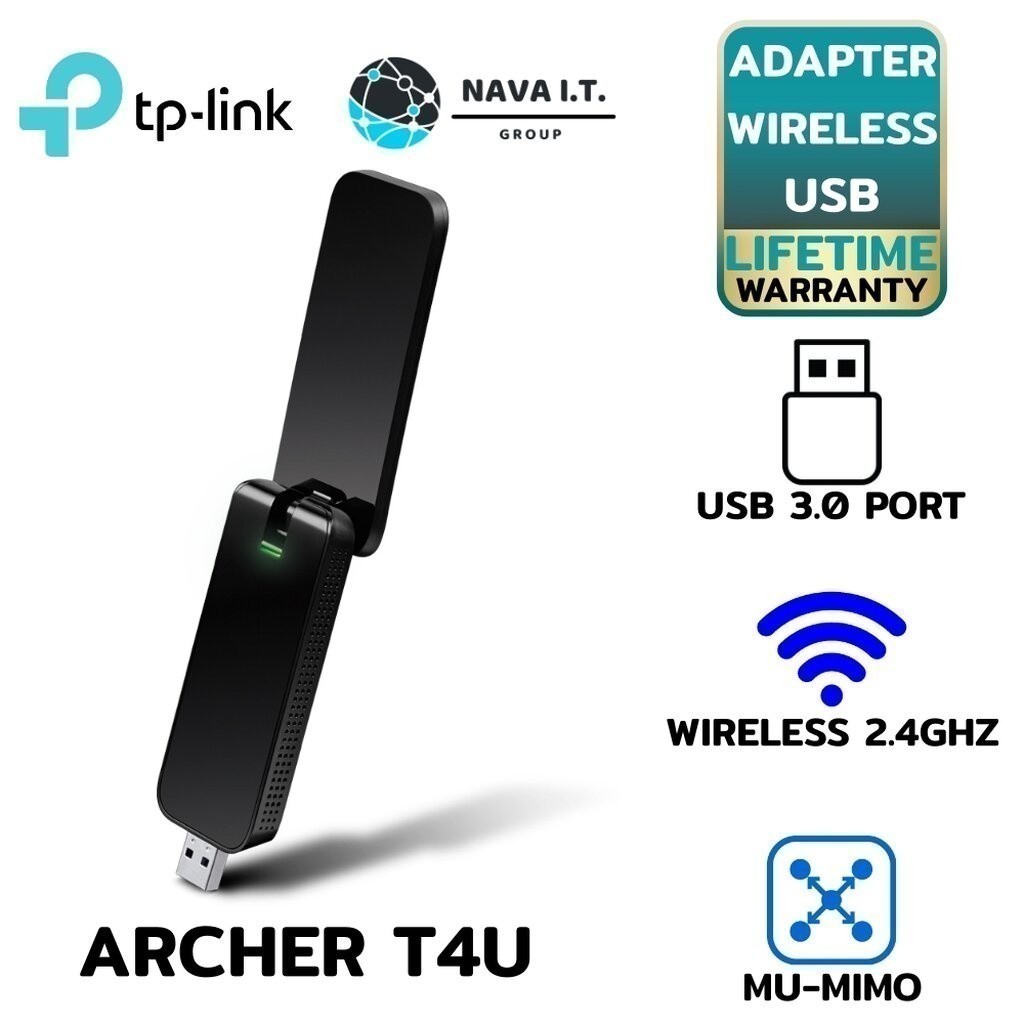 มีส่งด่วน TP-LINK ARCHER T4U V.3.20 ยูเอสบีไวไฟ WIRELESS ADAPTER USB DUAL BAND AC1300 รับประกัน LT
