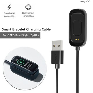 สายชาร์จ USB สมาร์ทวอท์ชสําหรับ OPPO Band Style (SpO2) Watch Magnetic Charger Adapter Accessory