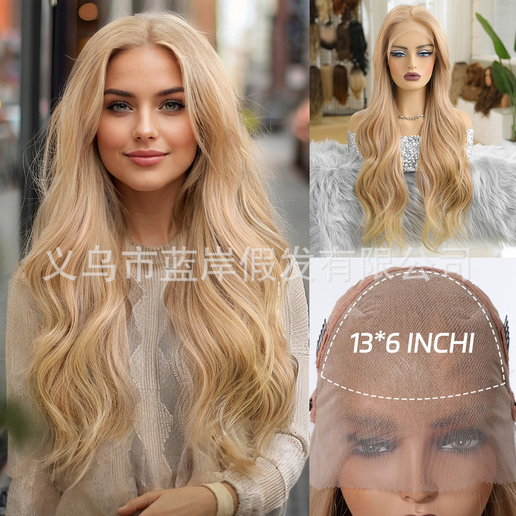 Lf8002-1 ลูกไม้พื้นที่ขนาดใหญ่13 * 6ขนาดกลางคลื่นลูกใหญ่ผมหยิกยาวเต็มหมวกวิกผมหญิง