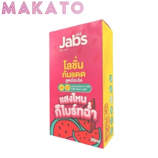 Jabs โลชั่น กันแดด แตงโม ครีมแตงโม แจ๊บส์ วอเตอร์เมล่อน สมูทตี้ SPF50 PA+++ แบบซองขนาด 30ml