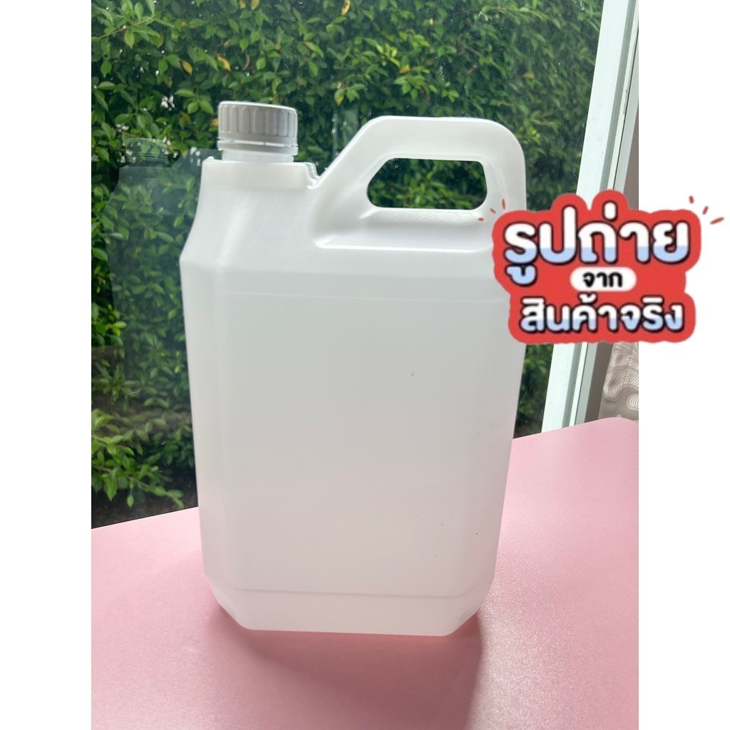 แกลลอนเปล่า ใส 5 ลิตร แบบมี สเกลวัดระดับ ฝานอก-ฝาใน สินค้าใหม่ ( 1 ใบ )