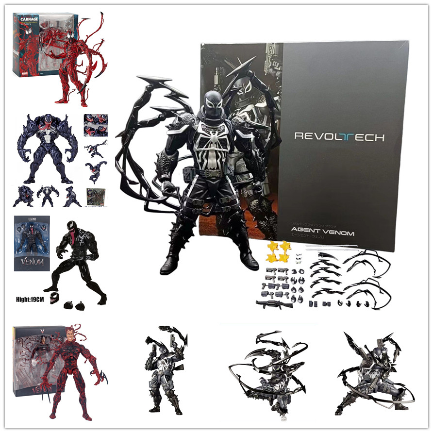 รูป Amazing Revoltech Agent Venom Yamaguchi Venom Action Figure Avengers Symbiote SHF Venom
