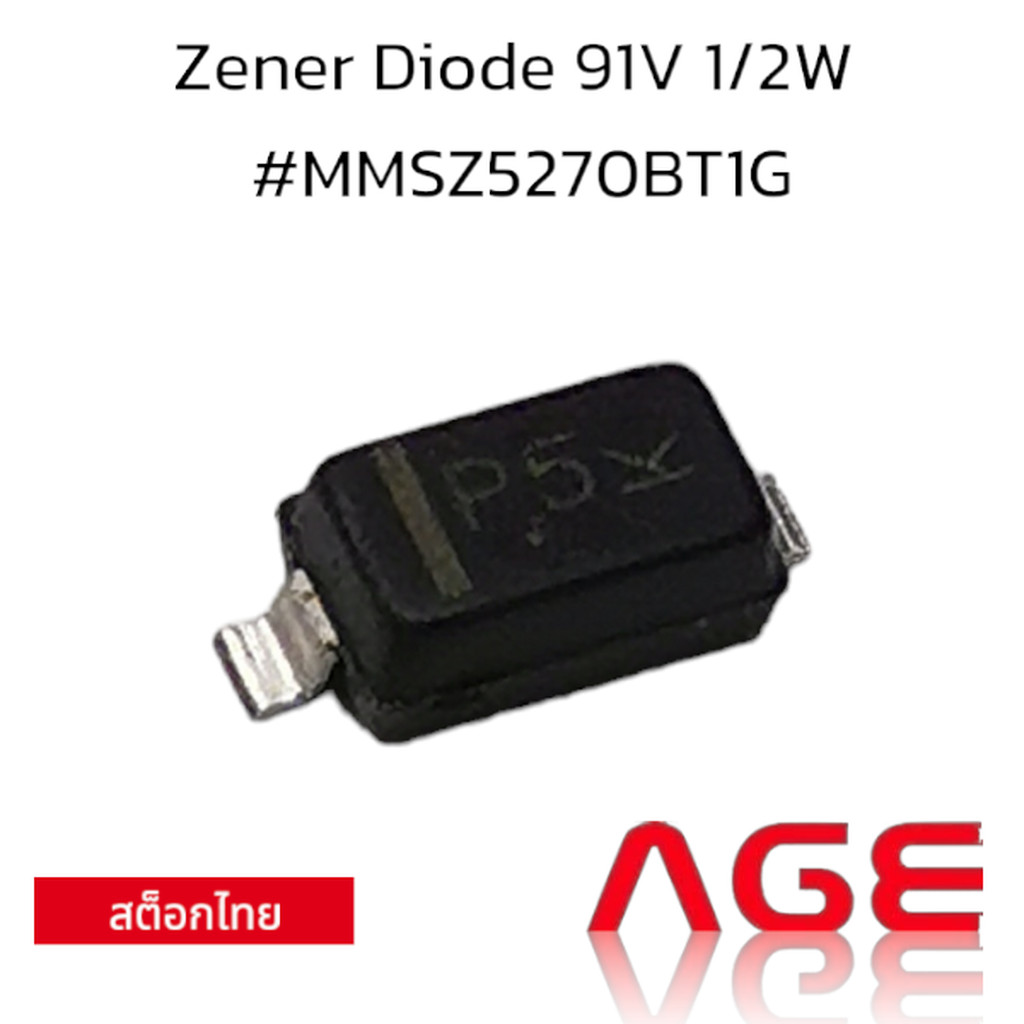 Zener Diode 91V 1/2W #MMSZ5270BT1G