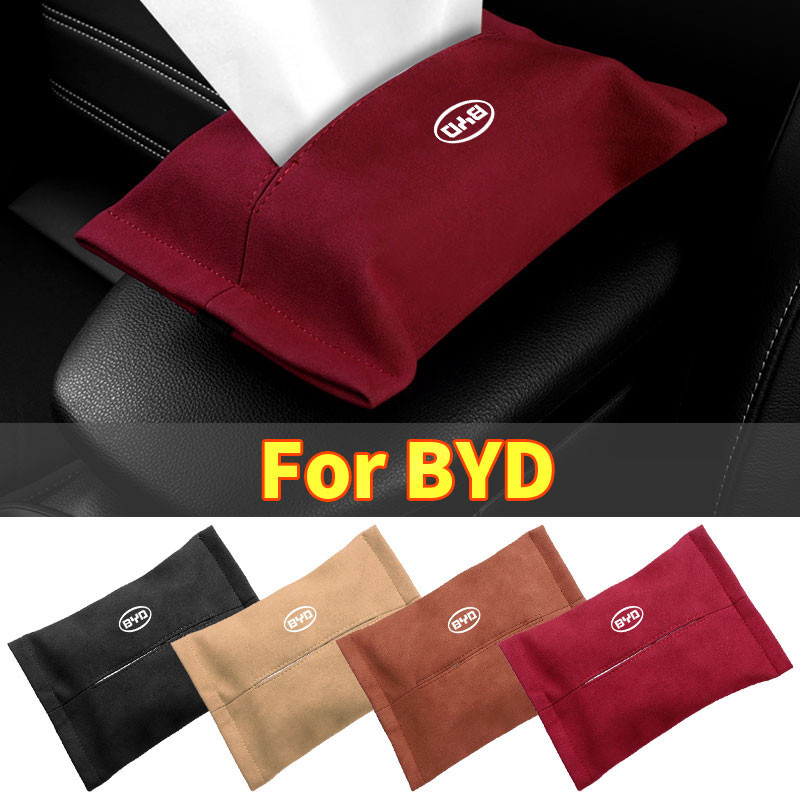 รถ Suede กล่องกระดาษทิชชูง่ายที่นั่งกลับอุปกรณ์เสริมสําหรับ BYD F3 S6 F0 Tang I3 S7 G3 E5 E2 E1 E3 E