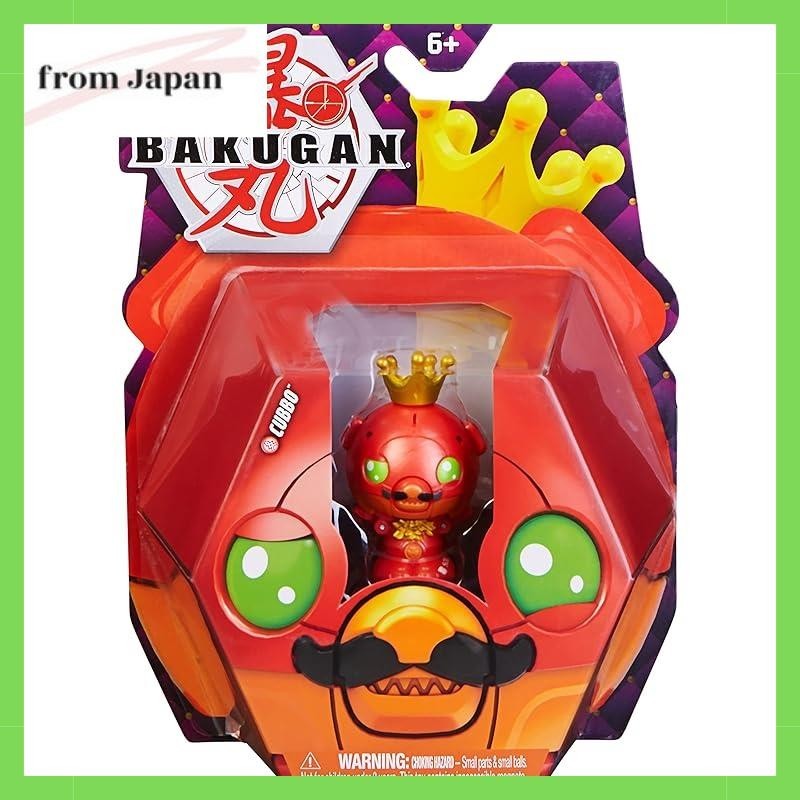 Bakugan King Kubobo Pack