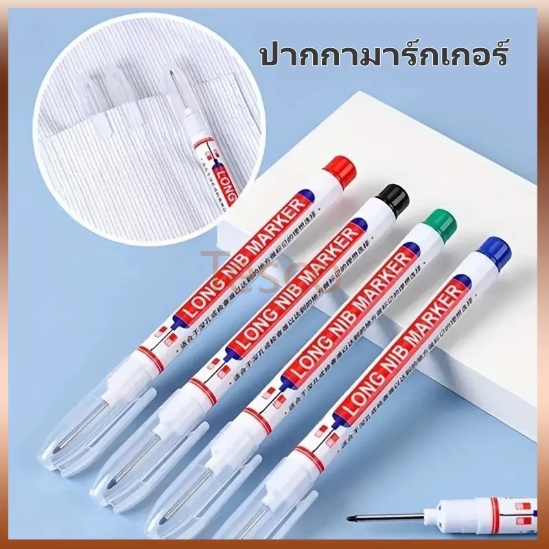 Tesco ปากกามาร์คเกอร์ 20มม. ปากกามาร์คเกอร์อเนกประสงค์ ปลายยาว กันน้ำ เหมาะกับงานช่างไม้และงานก่อสร้าง DIY