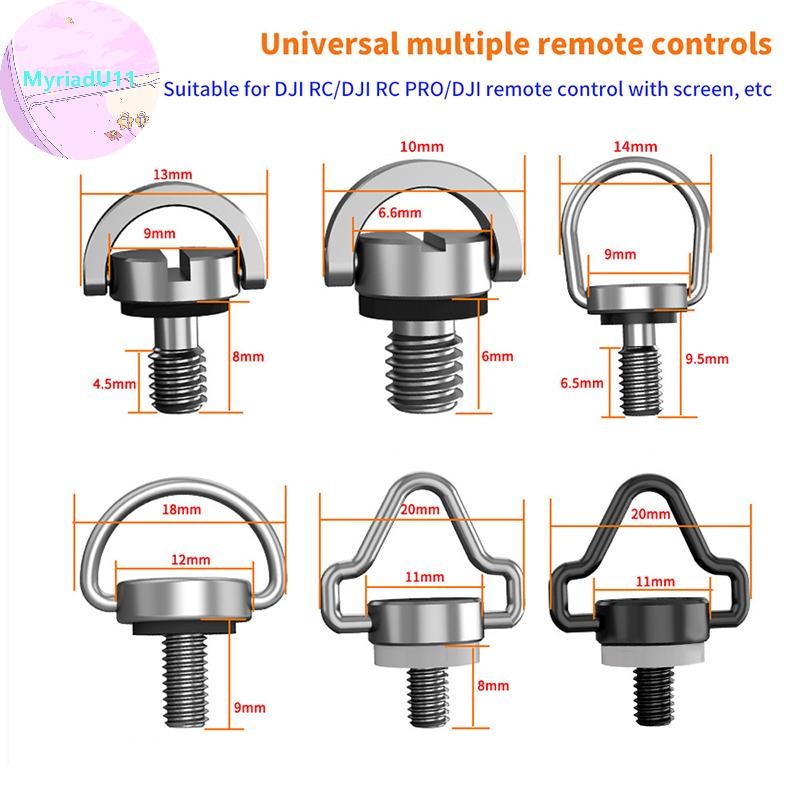 MyriadU M4 Hand-แน่น Quick Release รีโมทคอนโทรลสกรูสายคล้องไหล่ Lanyard สกรูอุปกรณ์เสริมเหมาะสําหรับ TH