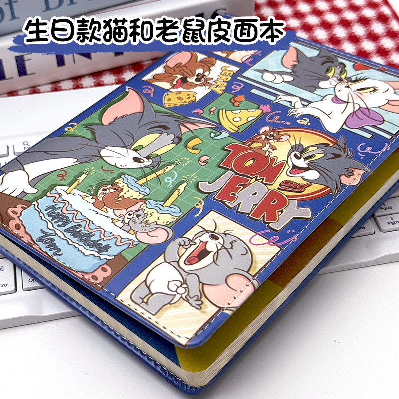 Thumbnail 7