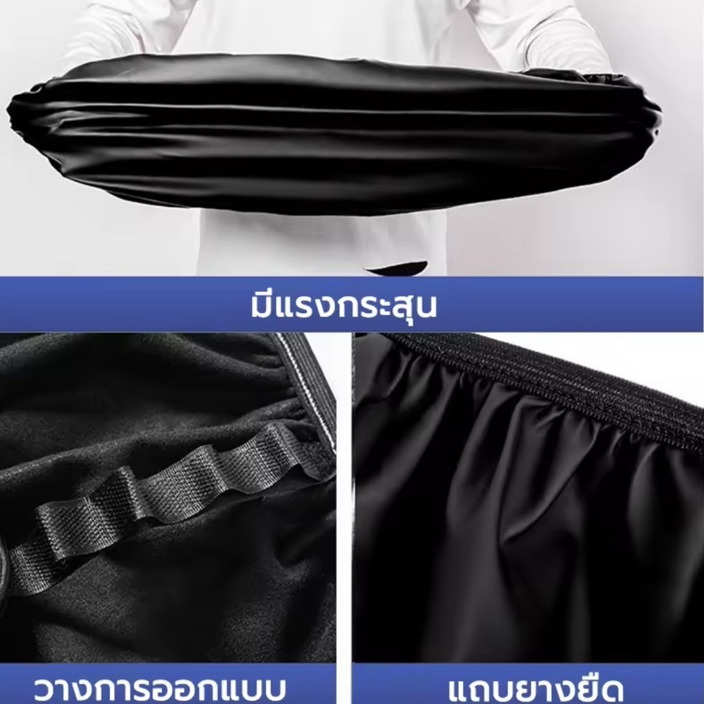 รูปภาพ 7