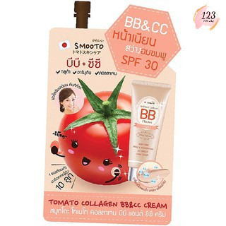 Smooto Tomato Collagen BB&CC Cream 10 g. x 6 ซอง สมูทโตะ โทเมโท่ คอลลาเจน บีบี แอนด์ ซีซี ครีม ✨