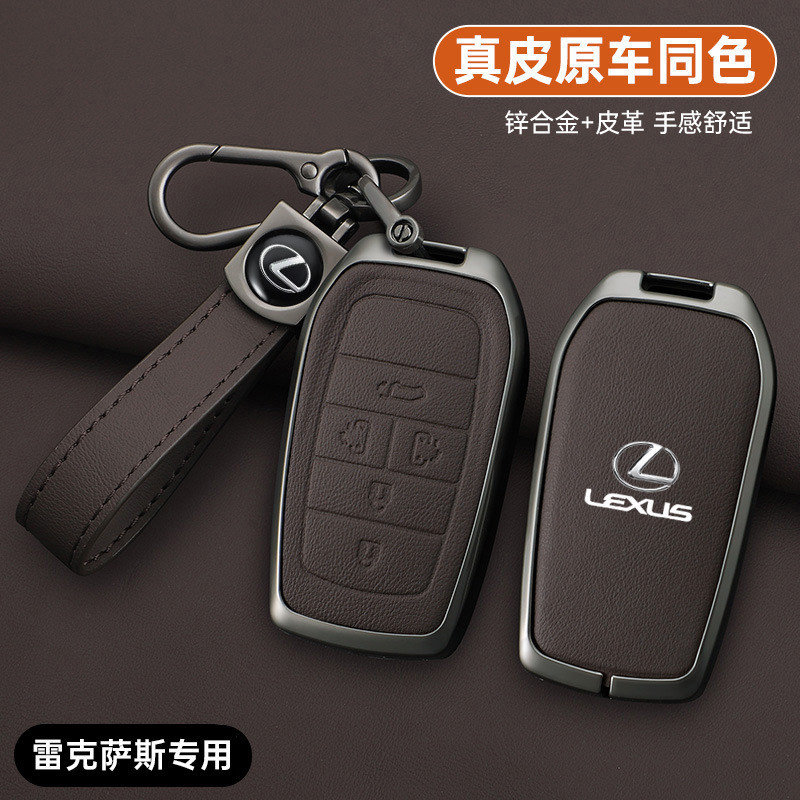 กระเป๋าใส่กุญแจ Lexus LM300H เหมาะสำหรับ Lexus Raoul 350 ที่เก็บกุญแจรถยนต์ ผู้ชายระดับสูง