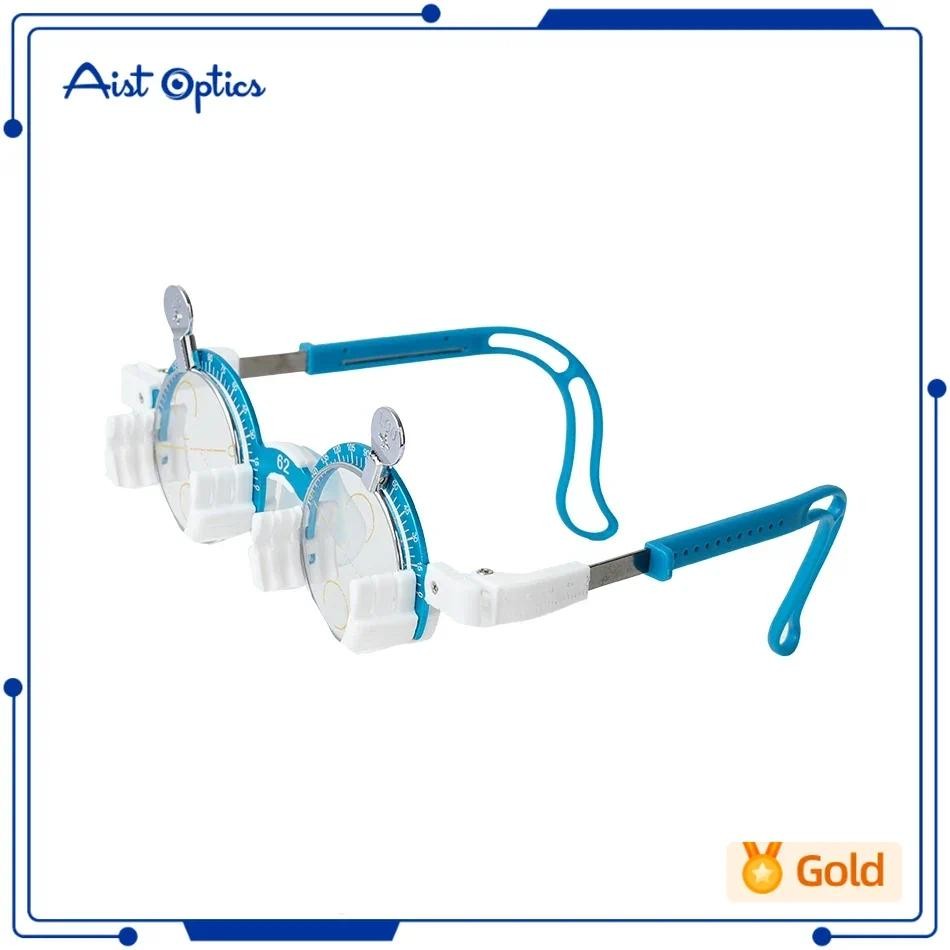 Aist 1PC คุณภาพสูง Progressive เลนส์ Trial Frame Single PD พร้อมแผ่นจมูกสํารอง