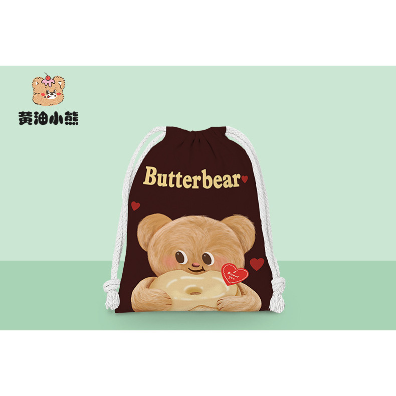 [1692 คนที่สะสม] กระเป๋าเชือก Butter Bear กระเป๋าเก็บของสำหรับนักเรียน กระเป๋าใส่ของใช้ส่วนตัวแบบพกพา