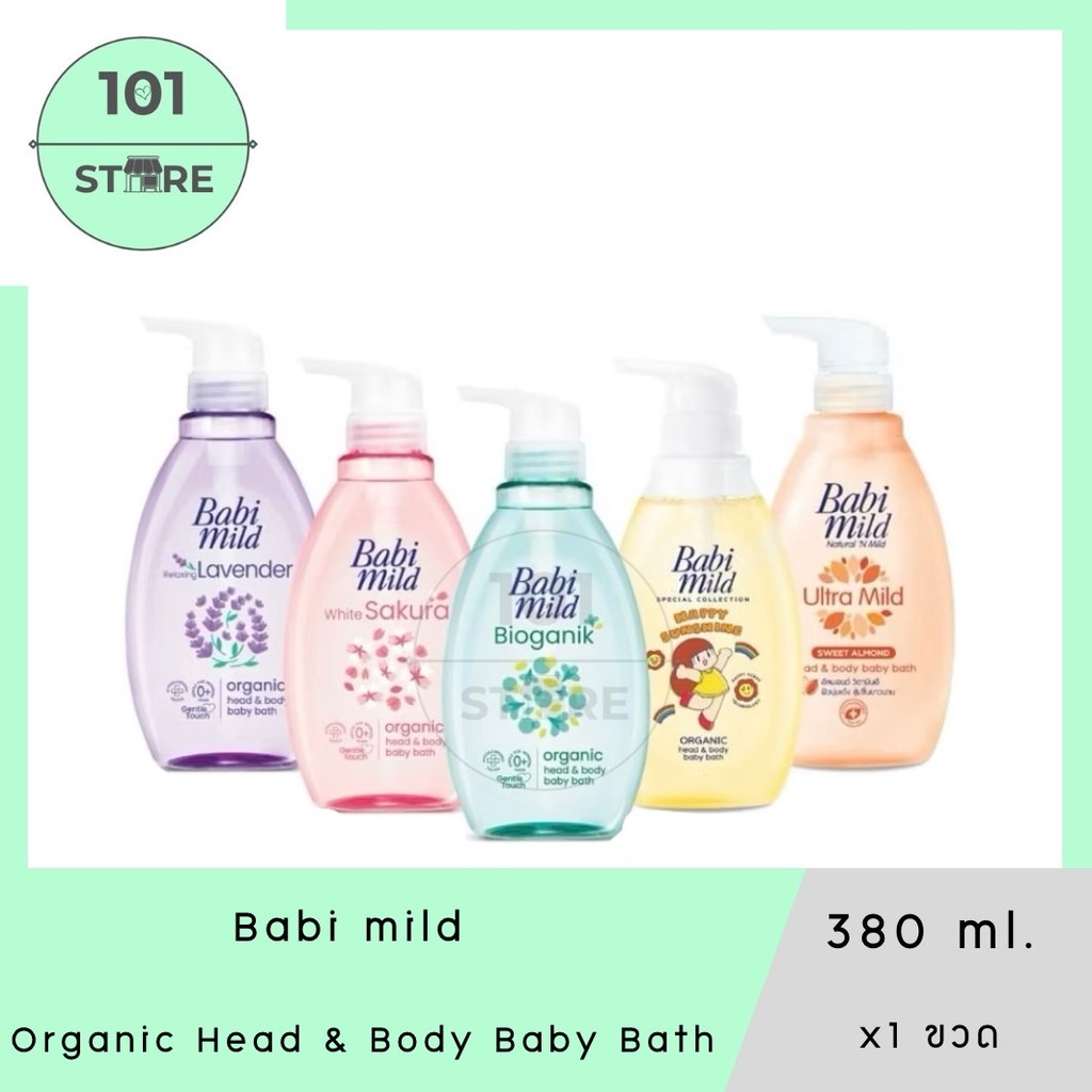 101_Store Baby mild ultra mild 380ml. x1 ขวด