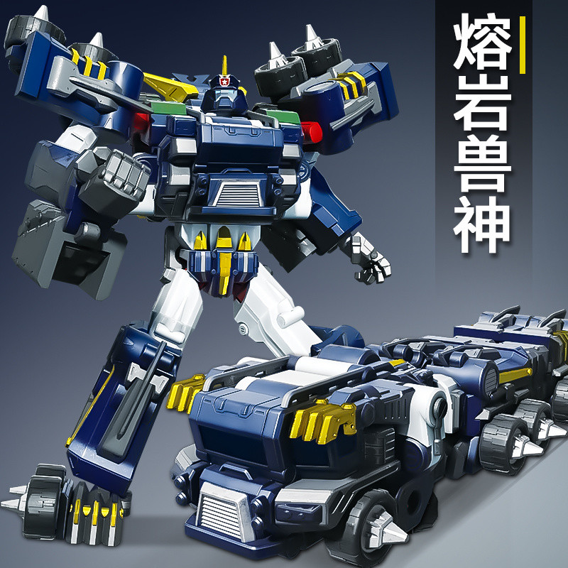 ※ Tobao Warrior Galaxy Detective ลาวา Beast God เด็กแปลงร่างหุ่นยนต์รถคิงคองเด็กชายลากสมบัติของเล่น