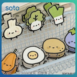 ♫ คลิปหนีบกระดาษรูปผักการ์ตูนน่ารักสำหรับนักเรียน