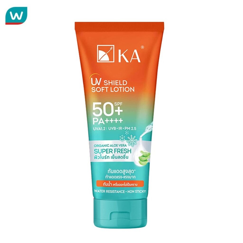 KA เค.เอ.ยูวี ชิลด์ ซอฟท์ โลชั่น เอสพีเอฟ 50+ พีเอ++++ ซุปเปอร์ เฟรช 150 กรัม