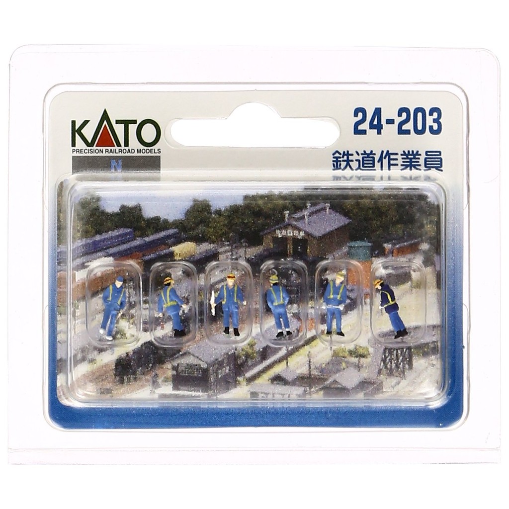 Kato N Scale Railroad Workers 24-203 Diorama Accessories