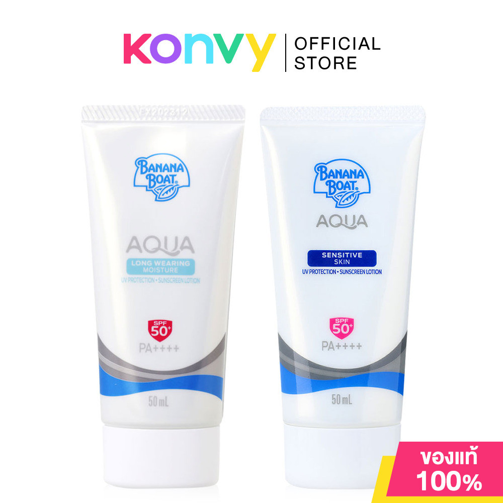Banana Boat Set Moisture UV Protection Sunscreen Lotion Aqua Long Wearing + Aqua Sensitive Skin 2 Items [50ml x 2pcs...