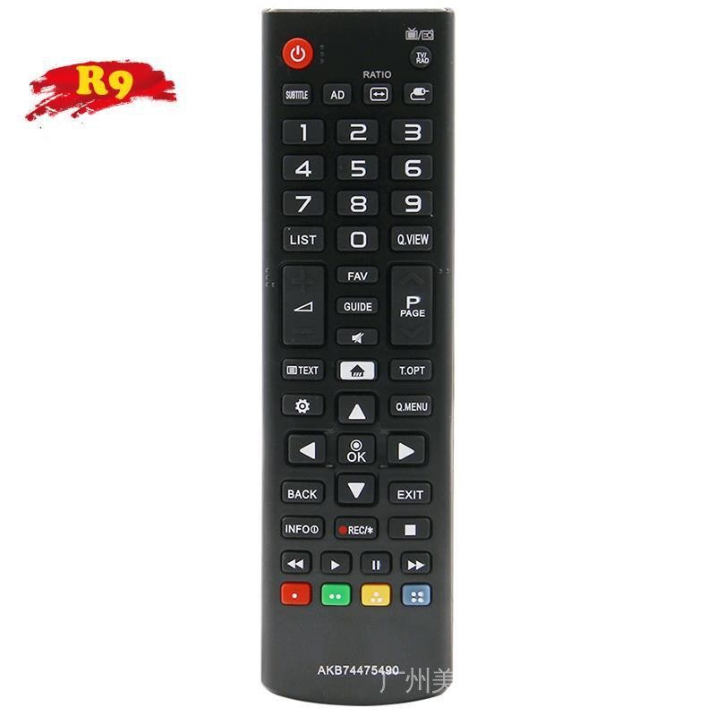 เปลี่ยน AKB74475490 รีโมทคอนโทรลสําหรับทีวี 32LH510U 32LH513U 32LH519U 32LH530V 43LH510V 43LH513V 43