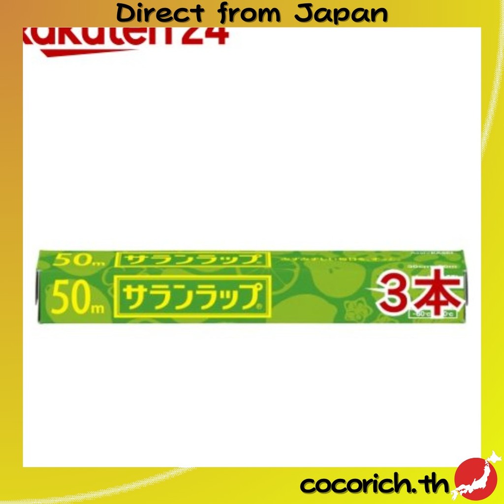 【ส่งตรงจากญี่ปุ่น】Saran ห่อ 30 ซม.*50m (ชุด 3) [Saran Wrap]