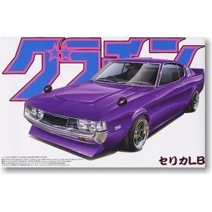 Aoshima 1/24 Groovy Channel No.16 Celica LB Plastic Model Kit