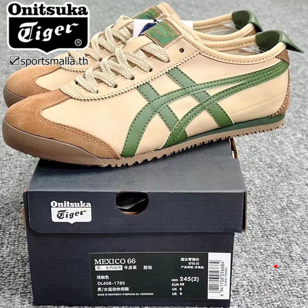 Onitsuka MEXICO 66 (หนังชั้นแรกคุณภาพสูง) รองเท้าผ้าใบลําลองคลาสสิกรองเท้าวิ่งผู้ชาย/รองเท้าแฟชั่นสตรี (จัดส่งฟรี)