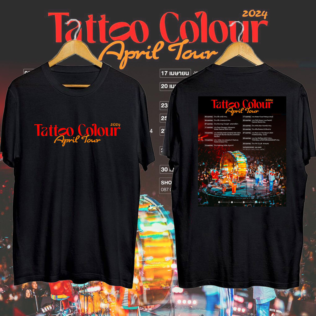Tattoo Colour April Tour 2024 เสื้อยืดคอนเสิร์ตของวง S-5XLS-5XL