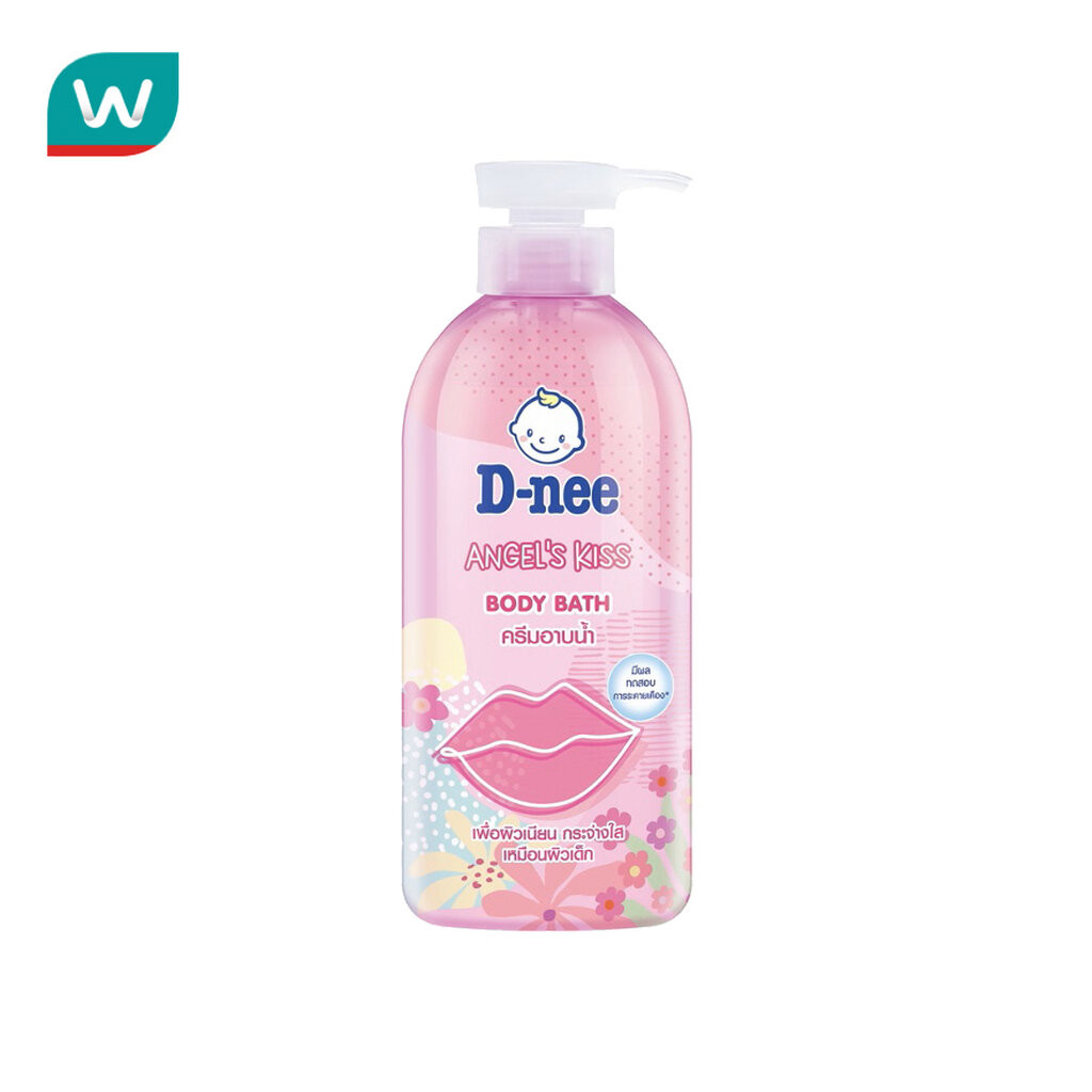 D-nee ดีนี่ บอดี้ บาธ แอนเจิล คิส 450 มล. ครีมอาบน้ำ ผิวเนียน กระจ่างใส