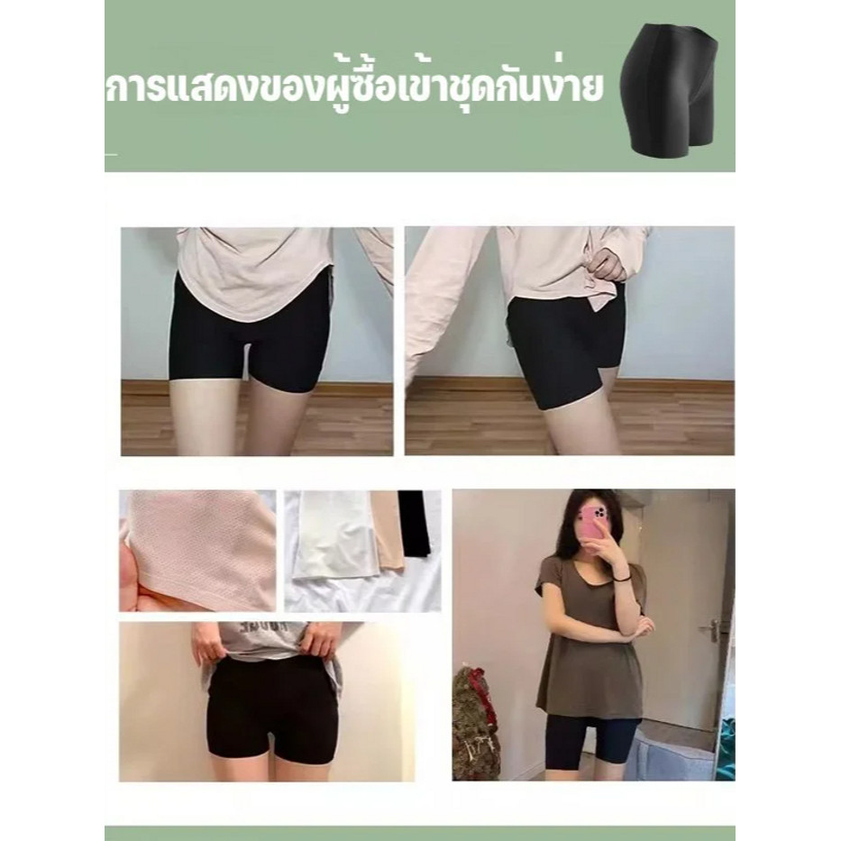 กางเกงนิรภัยควบคุมหน้าท้องสำหรับผู้หญิง/กางเกงรัดหน้าท้องพลัสไซซ์/กางเกงควบคุมหน้าท้อง ยกหน้าท้อง ยกก้น