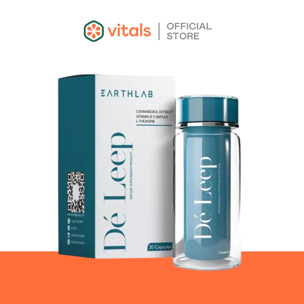 Earth Lab CBD De leep Softgel 30 cap เอิร์ท แลป ซีบีดี เดอ ลีฟ ซอฟเจล กล่อง 30 แคปซูล/ขวด