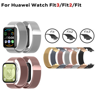 สายสแตนเลสสําหรับนาฬิกา Huawei Fit 2 3 Fit 4 / Fit2 Fit3 Fit…