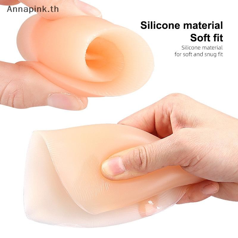 Ank 1 คู่ก้น Enhancers สบายที่ถอดออกได้ Push Up ก้น Contour สะโพกซิลิโคน Butt Pads ผู้ชายผู้หญิงปลอม Butt Pads EN