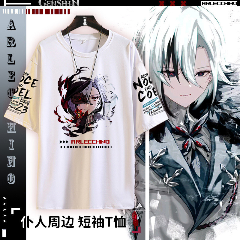 เสื้อยืดแขนสั้น Furina จากเกมเก็นชิน อิมแพค โดย Arlecchino Merchandise