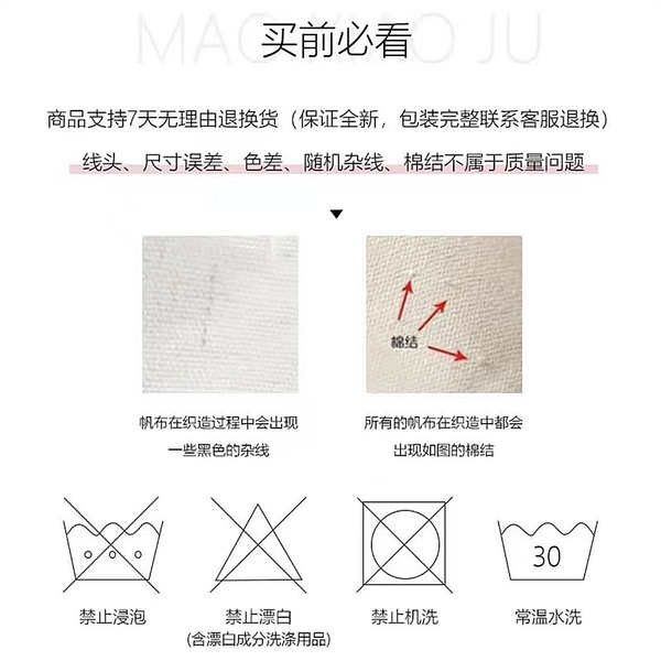 tote bag กระเป๋า tote bag เตรียมใจ สไตล์จดหมายกระเป๋าผ้าใบเรียบง่ายสไตล์เกาหลีสไตล์ขี้เกียจขนาดใหญ่-ความจุกระเป๋าช้อปปิ้งชายนักเรียนหญิง ระดับ ที