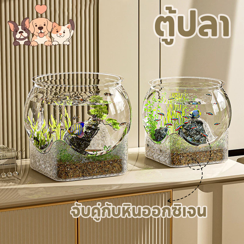 ตู้ปลา ตู้ปลาทอง วัสดุ PET โหลพลาสติก โปร่งใส ถังประดับสํานักงาน ความต้านทานการตก สำหรับเลี้ยงปลา ปลูกพืชน้ำ