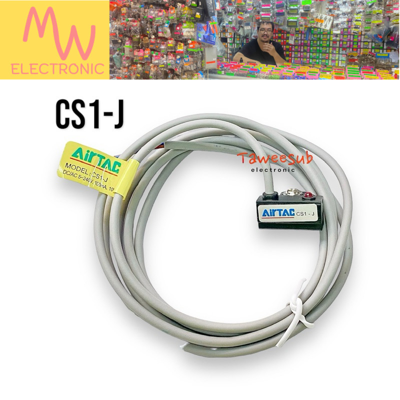 Sensor CS1-J Airtac เซนเซอร์ตรวจจับลูกสูบกระบอกลม Reed Switch Sensor 2สาย DC/AC 5-200V /100mA มีของพ