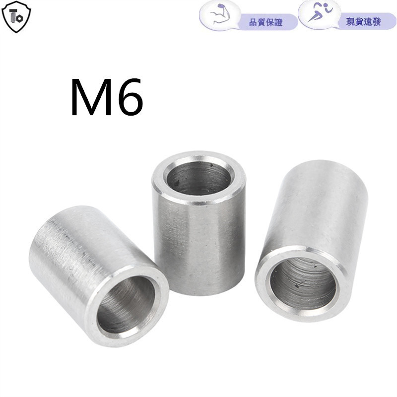 304 สแตนเลสสตีลขยายแขนเหล็กทรงกระบอก Bushing M6 สกรูเกลียวแขน Hollow Bushing M6M7M8M10M12M14