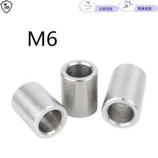 304 สแตนเลสสตีลขยายแขนเหล็กทรงกระบอก Bushing M6 สกรูเกลียวแขน Hollow Bushing M6M7M8M10M12M14