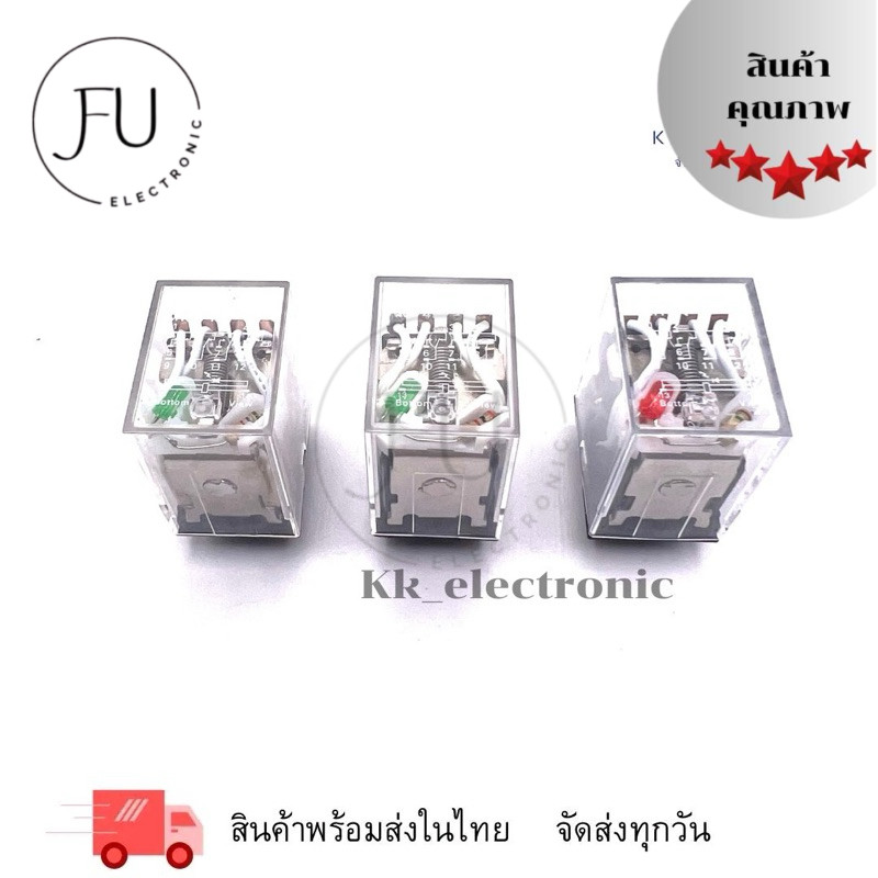 MY4N Relay omron 5A 14ขา ไฟ12v,24v,220v เฉพาะตัวรีเลย์ พร้อมส่งในไทย