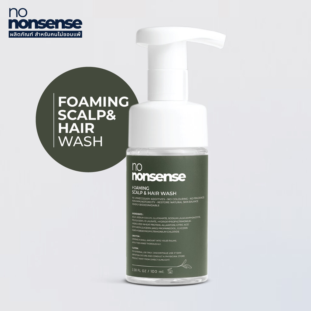 no nonsense Foaming Scalp & Hair wash