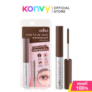 ODBO One True Lash Waterproof Mascara 5g โอดีบีโอ มาสคาร่าสูตรกันน้ำ กันเหงื่อ.
