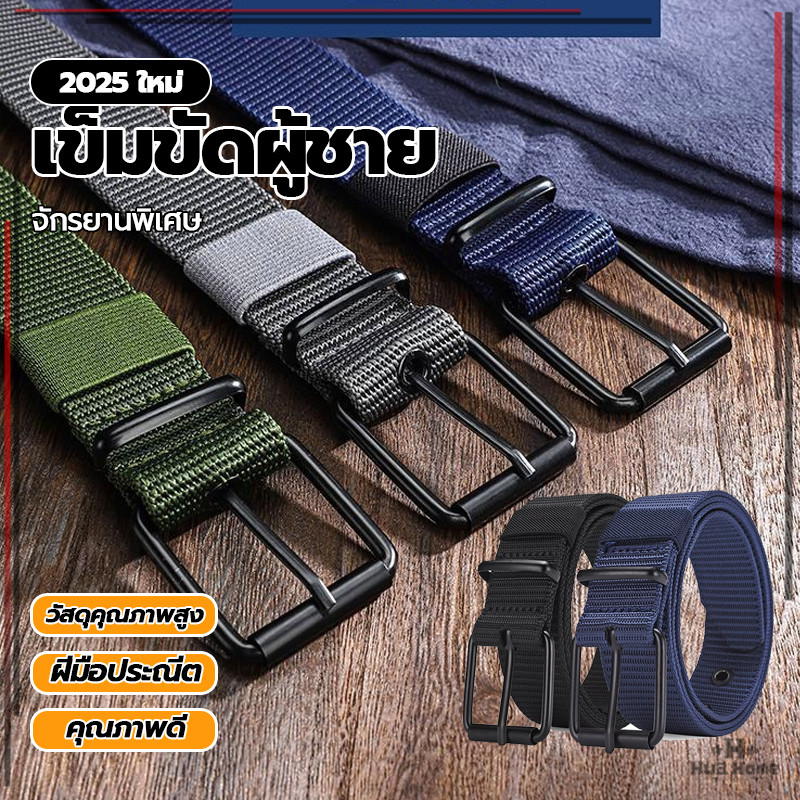 เข็มขัดผ้า เข็มขัดขยายได้ หัวเข็มขัดผ้าใบ เข็มขัดผ้าใบ ยาว120cm กว้าง3.8cm มี 5 สี สไตล์คาวบอย เข็มขัด