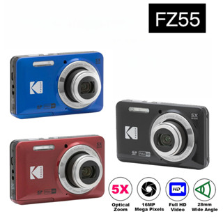 กล้องดิจิทัล Kodak Pixpro FZ55 สัมผัสอัตโนมัติและเพิ่มคุณสมบ…